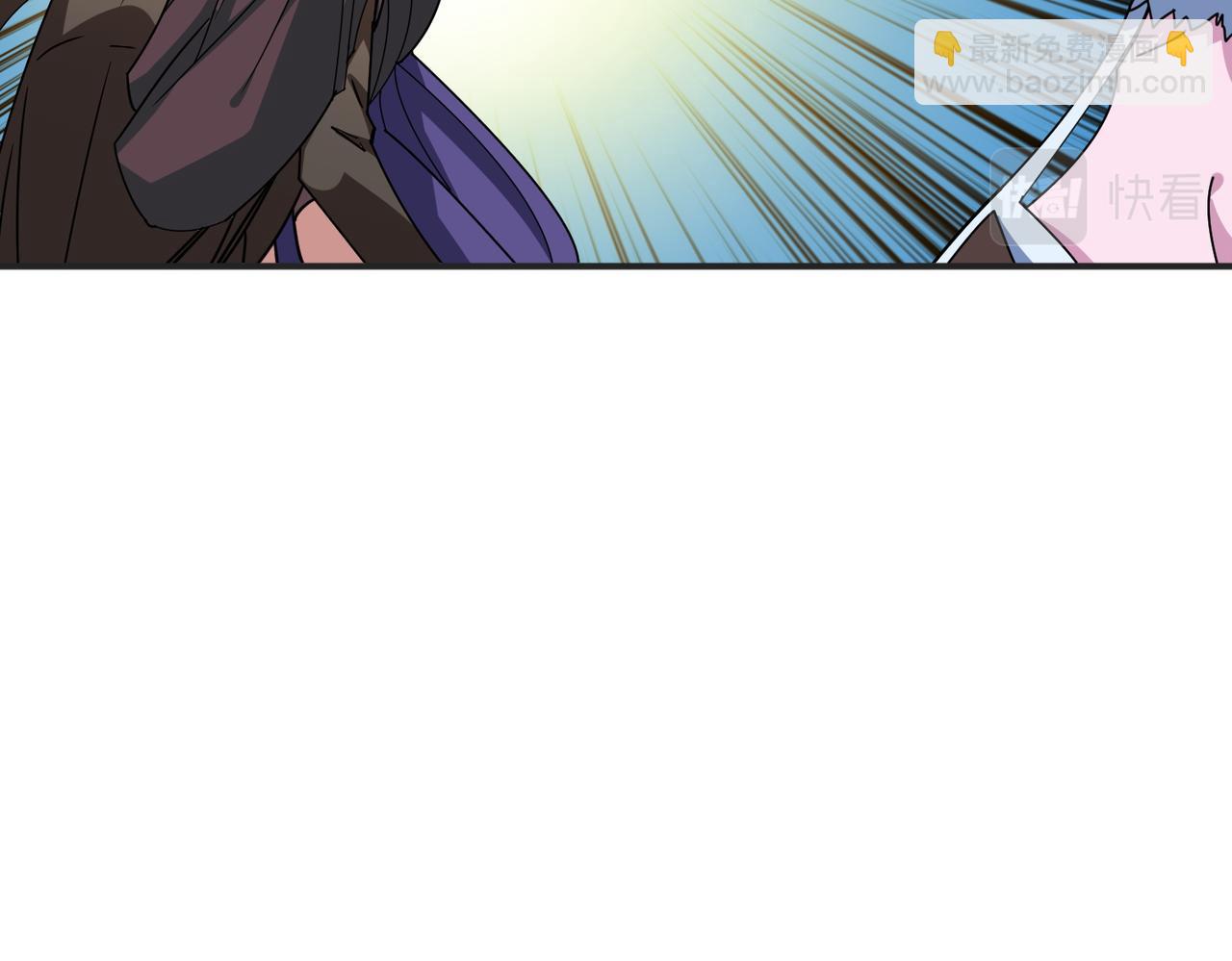 噬神紀 - 第390話 神器現世(2/3) - 2