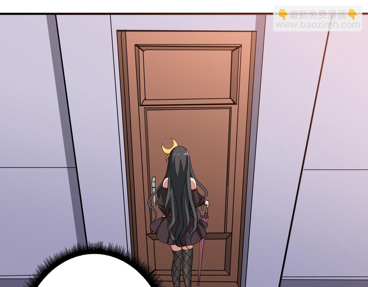 噬神紀 - 第392話 誘人的兔女郎(1/3) - 3