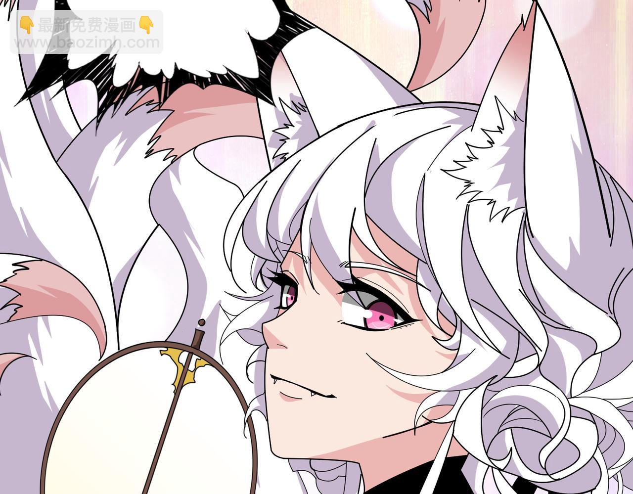 噬神紀 - 第392話 誘人的兔女郎(2/3) - 4