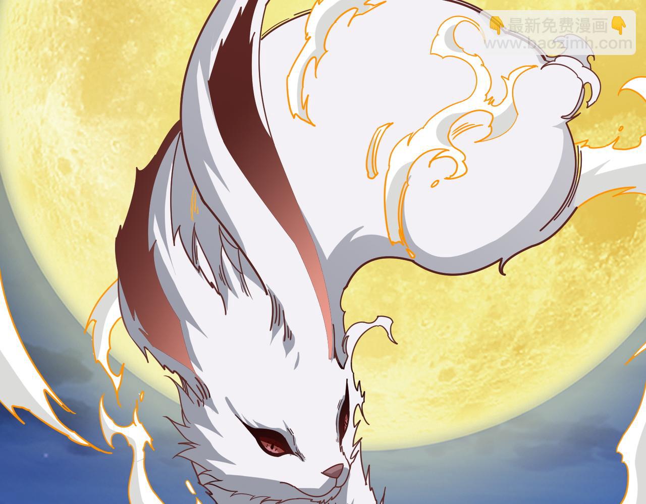 噬神紀 - 第392話 誘人的兔女郎(2/3) - 6