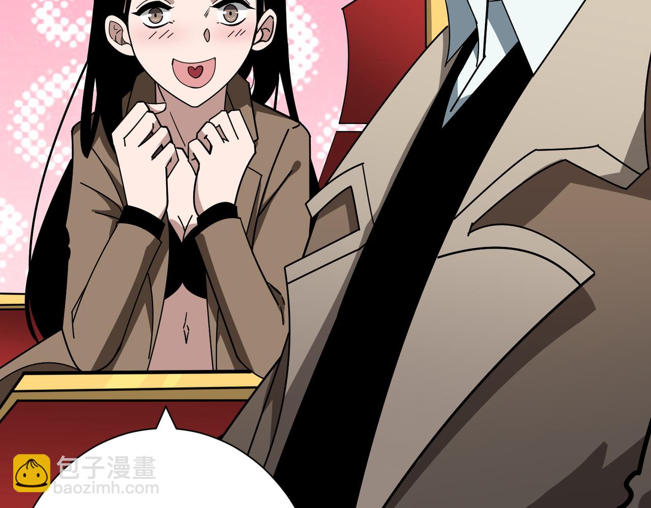 噬神紀 - 第392話 誘人的兔女郎(2/3) - 8