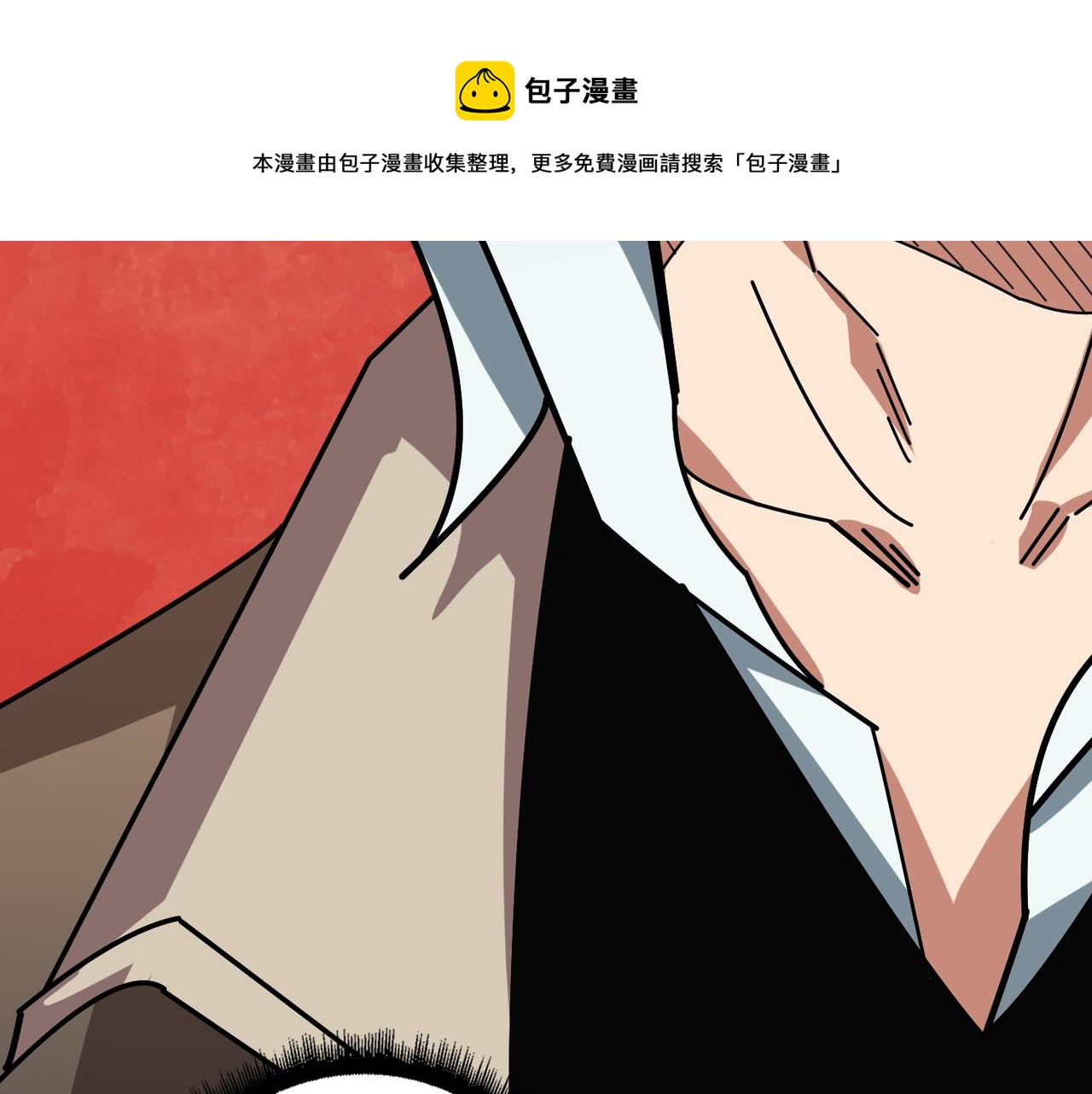 噬神紀 - 第392話 誘人的兔女郎(2/3) - 5