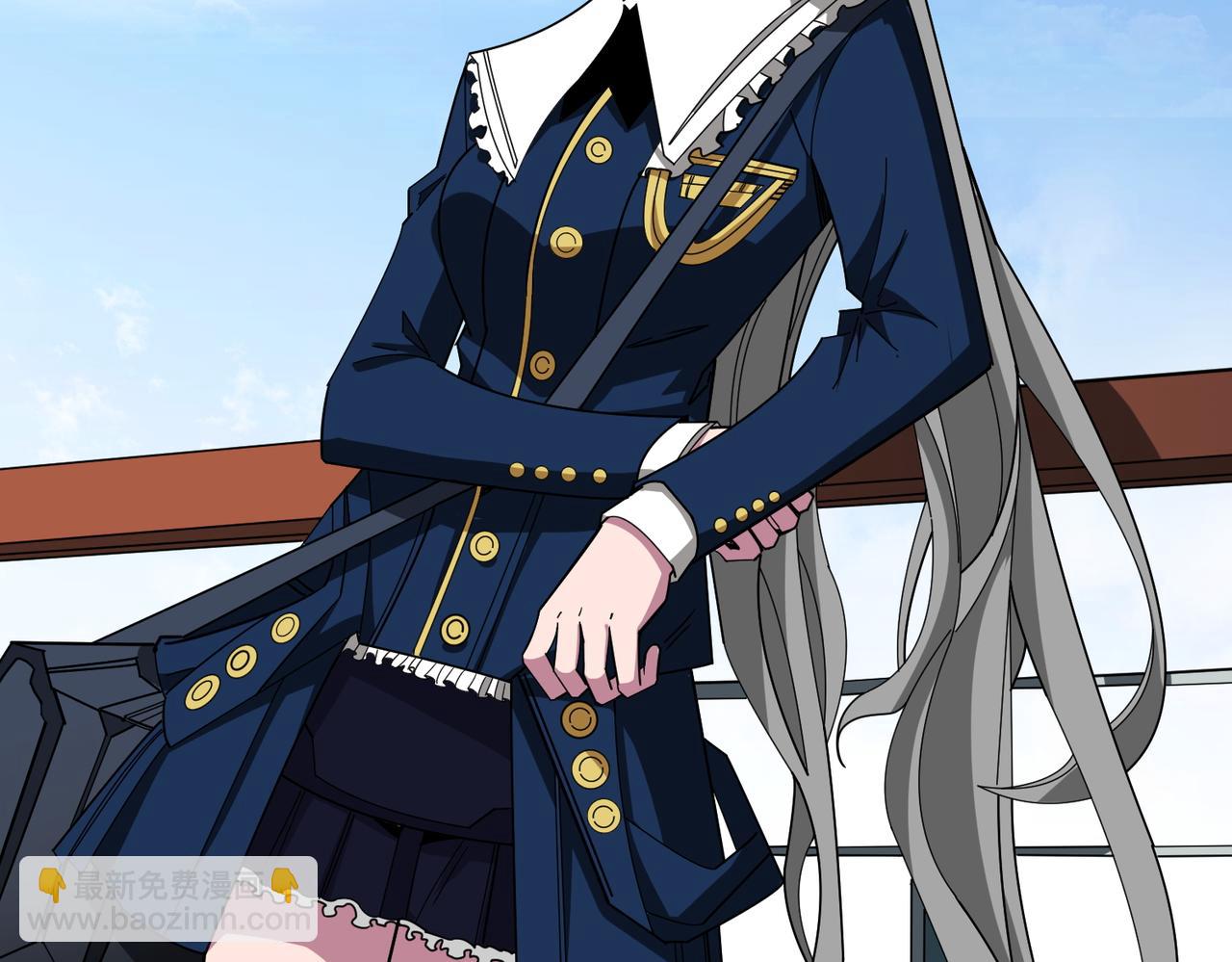 噬神紀 - 第394話 拜見少主(1/2) - 8