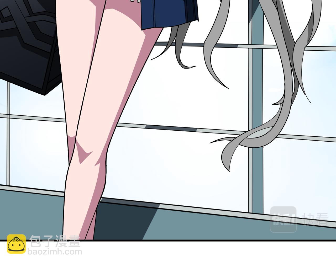 噬神紀 - 第394話 拜見少主(1/2) - 1