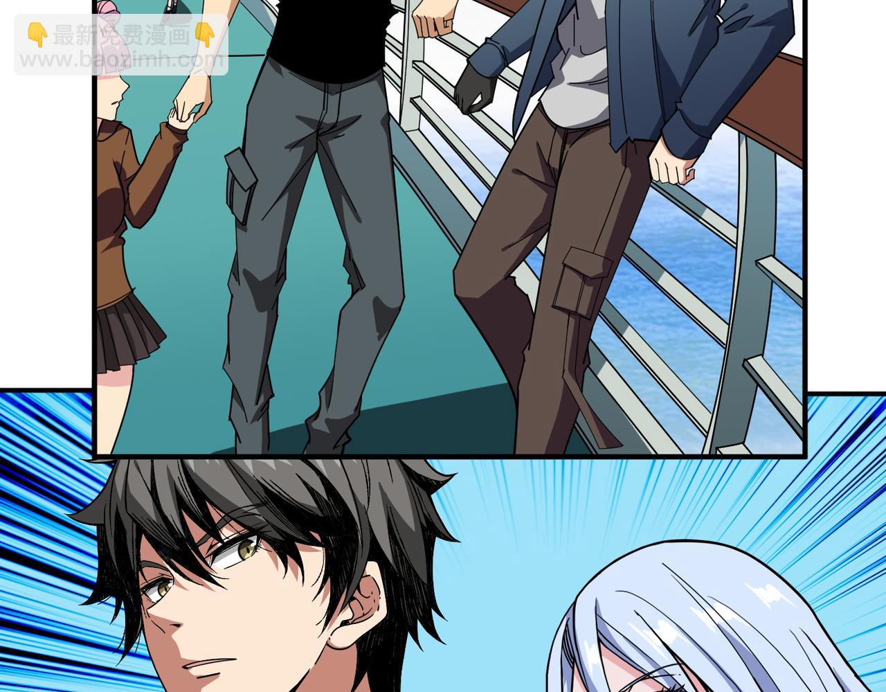 噬神紀 - 第394話 拜見少主(1/2) - 3