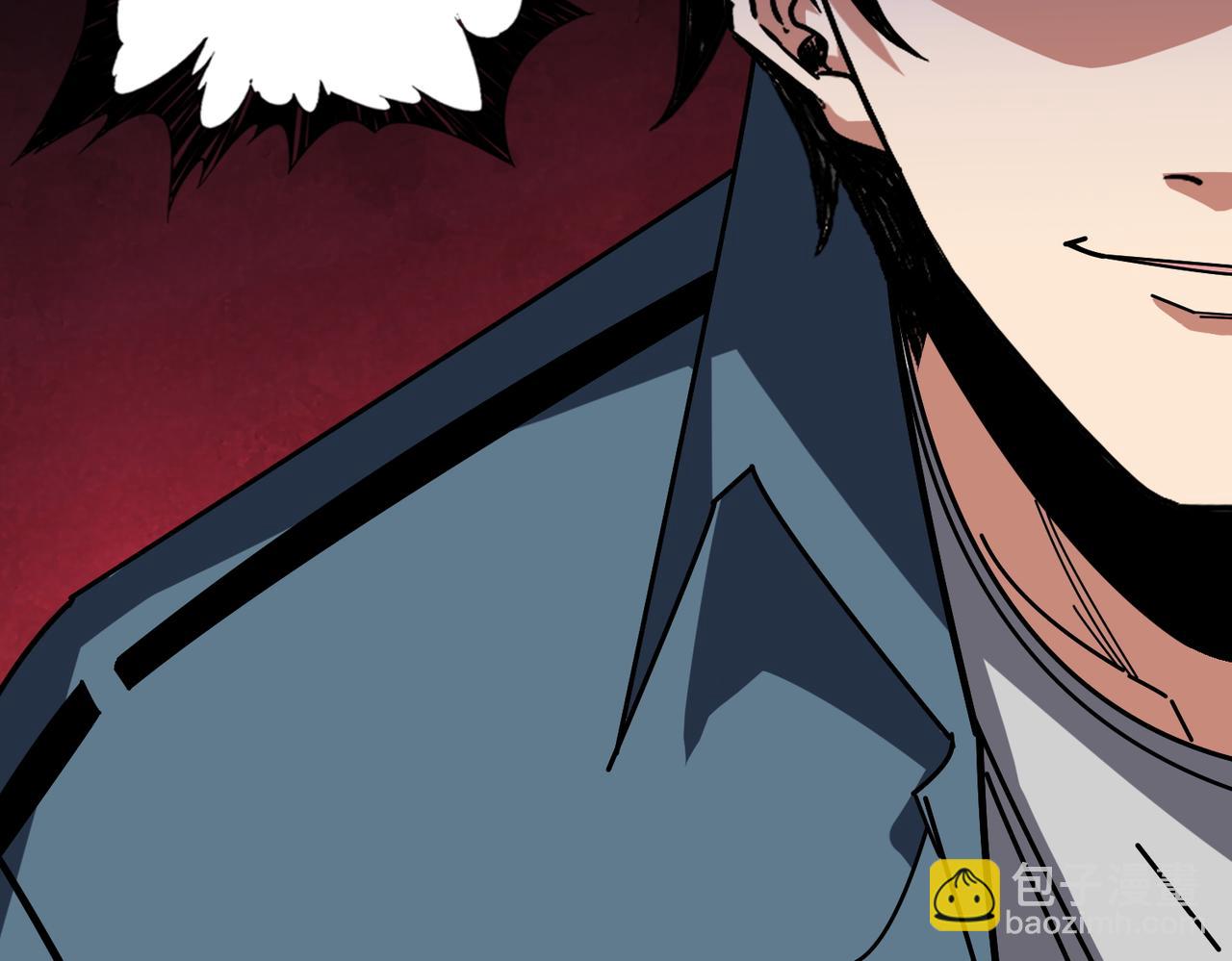 噬神紀 - 第394話 拜見少主(2/2) - 7