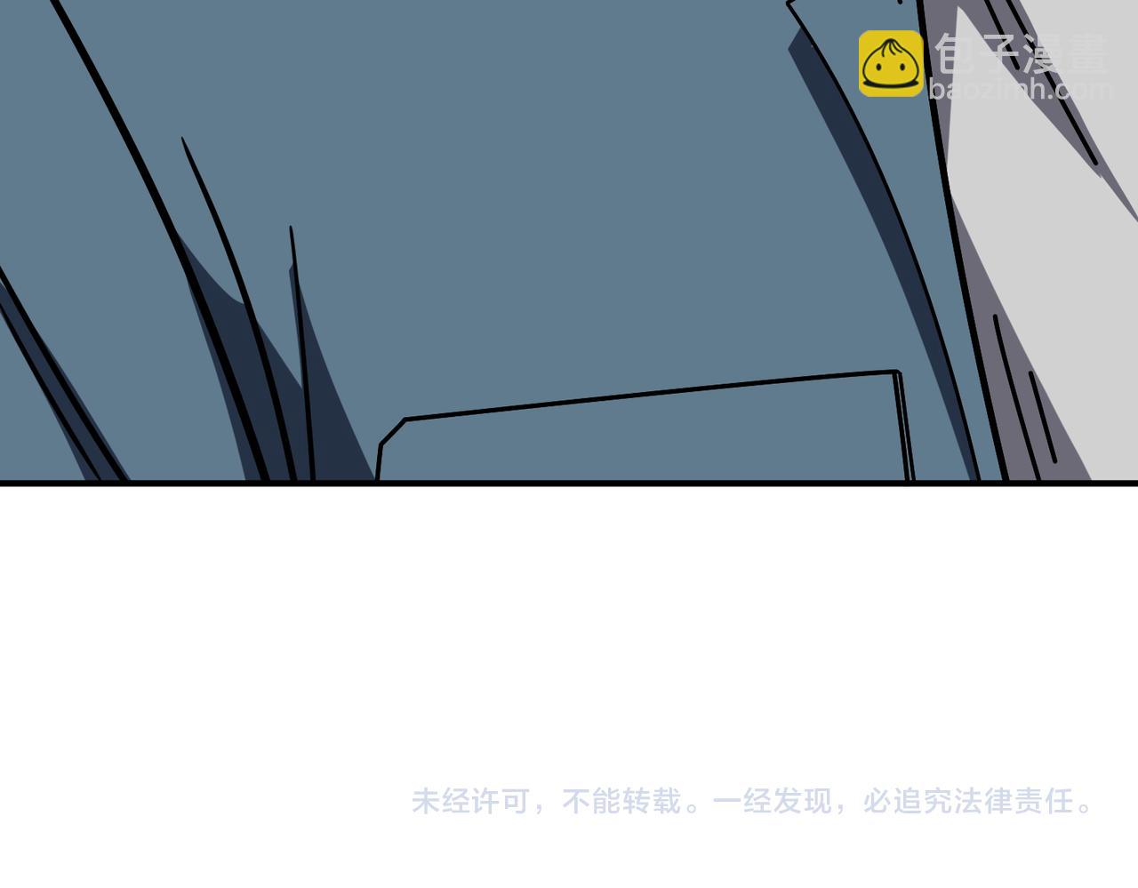 噬神紀 - 第394話 拜見少主(2/2) - 1