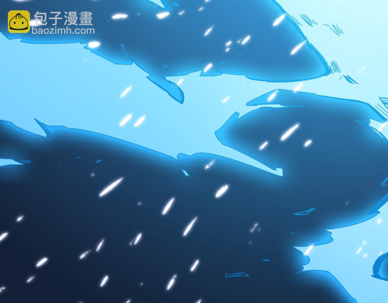 噬神紀 - 第396話 冰與火(2/3) - 7