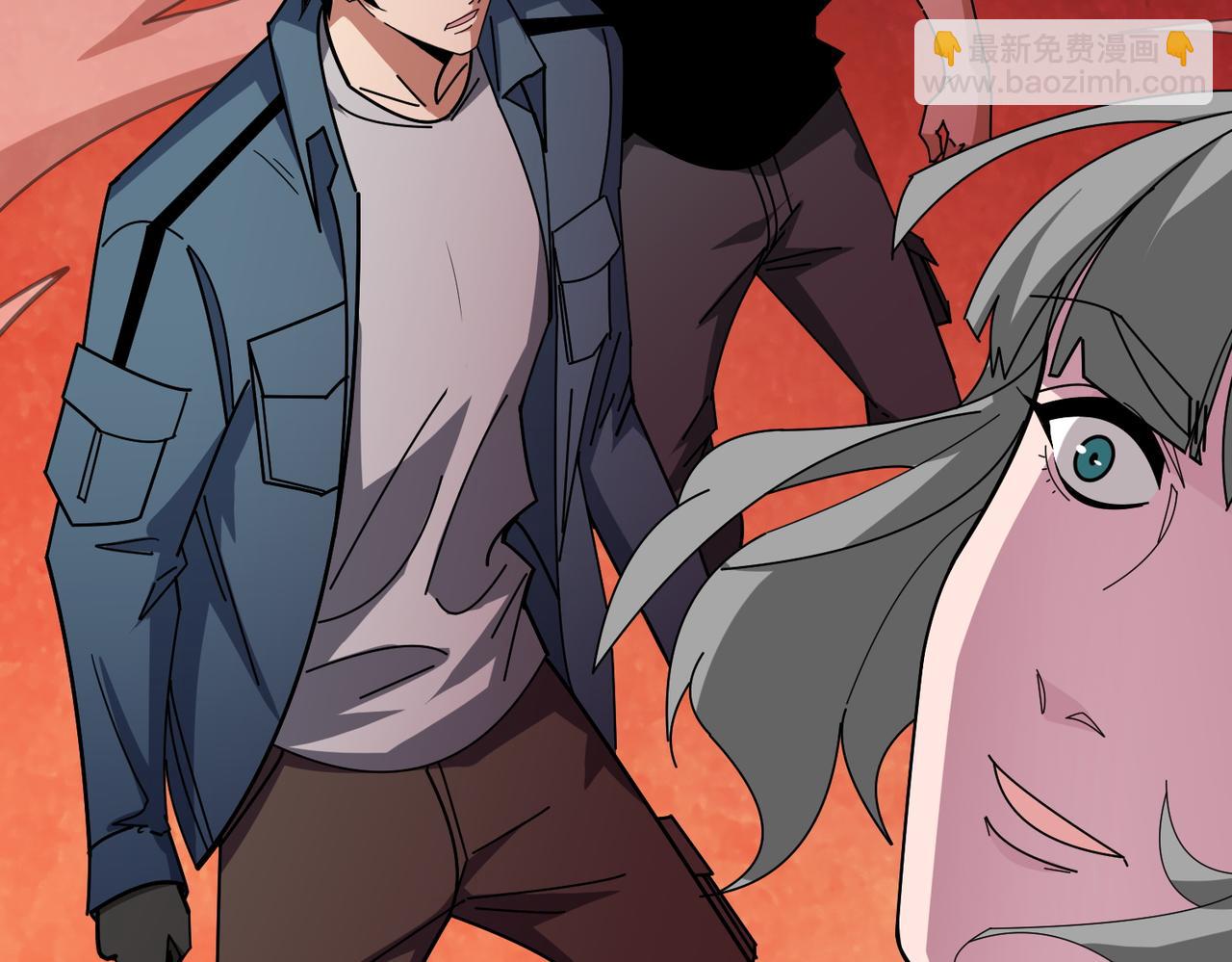 噬神紀 - 第398話 擬造神器(3/3) - 2