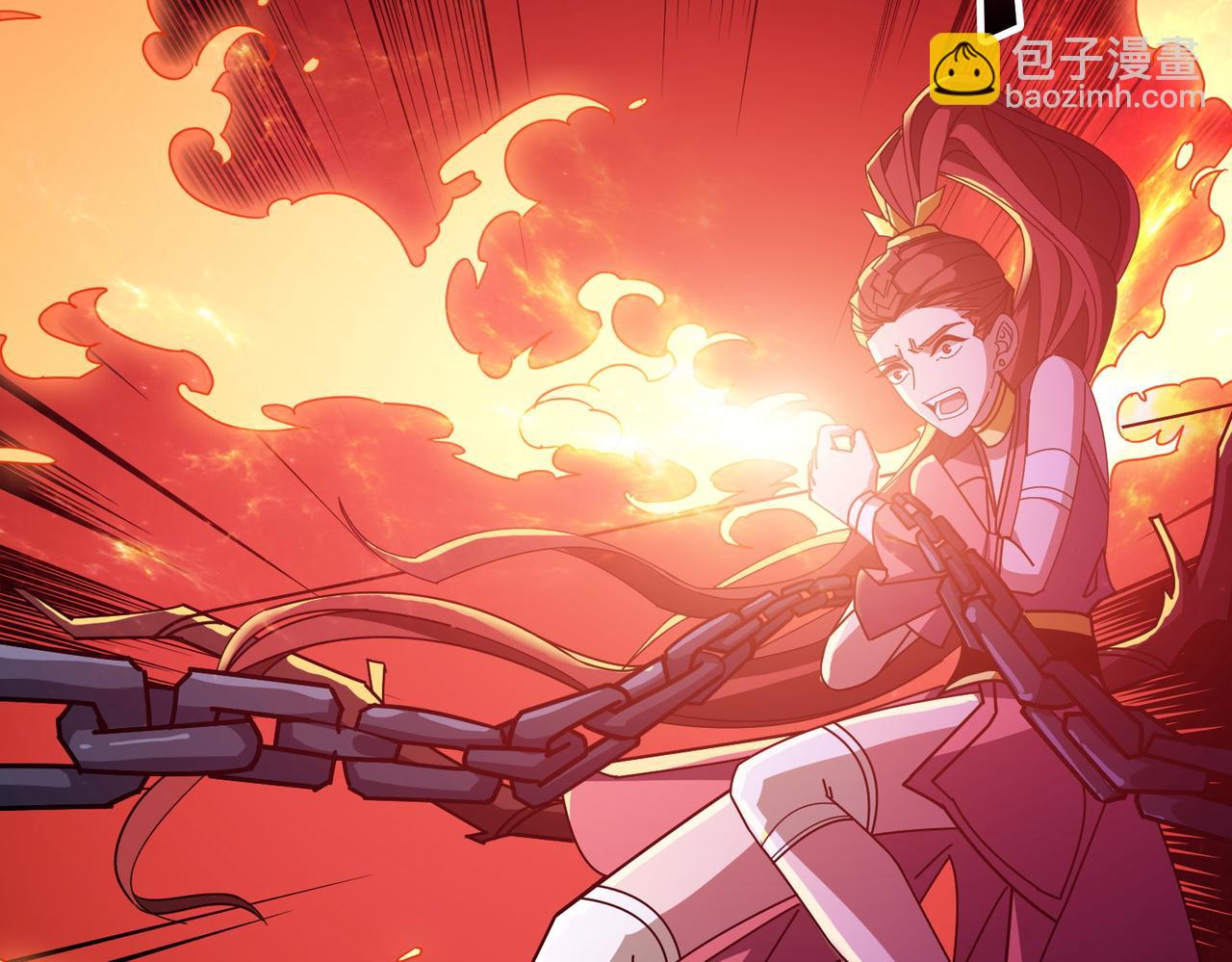 噬神紀 - 第398話 擬造神器(1/3) - 8