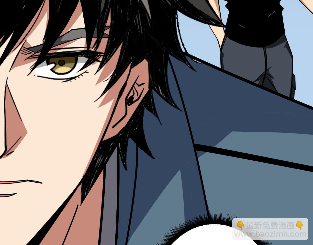 噬神紀 - 第398話 擬造神器(2/3) - 2