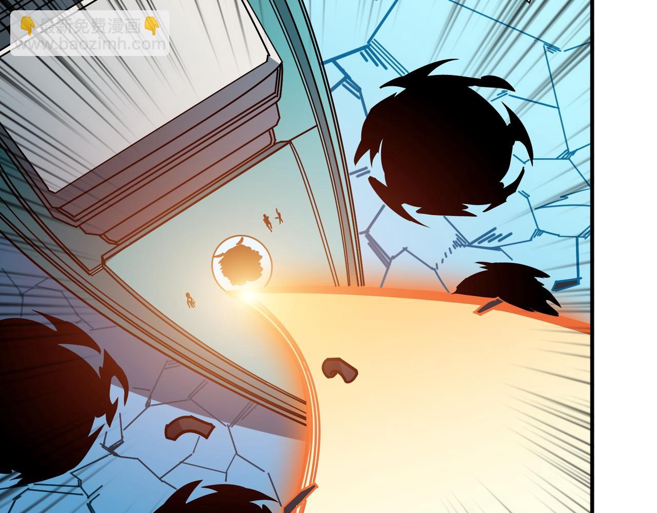 噬神紀 - 第398話 擬造神器(2/3) - 1