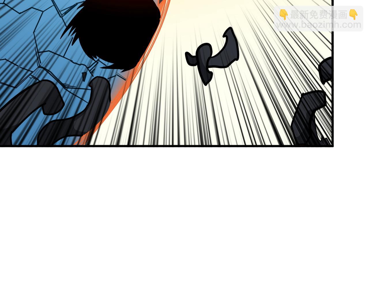 噬神紀 - 第398話 擬造神器(2/3) - 2