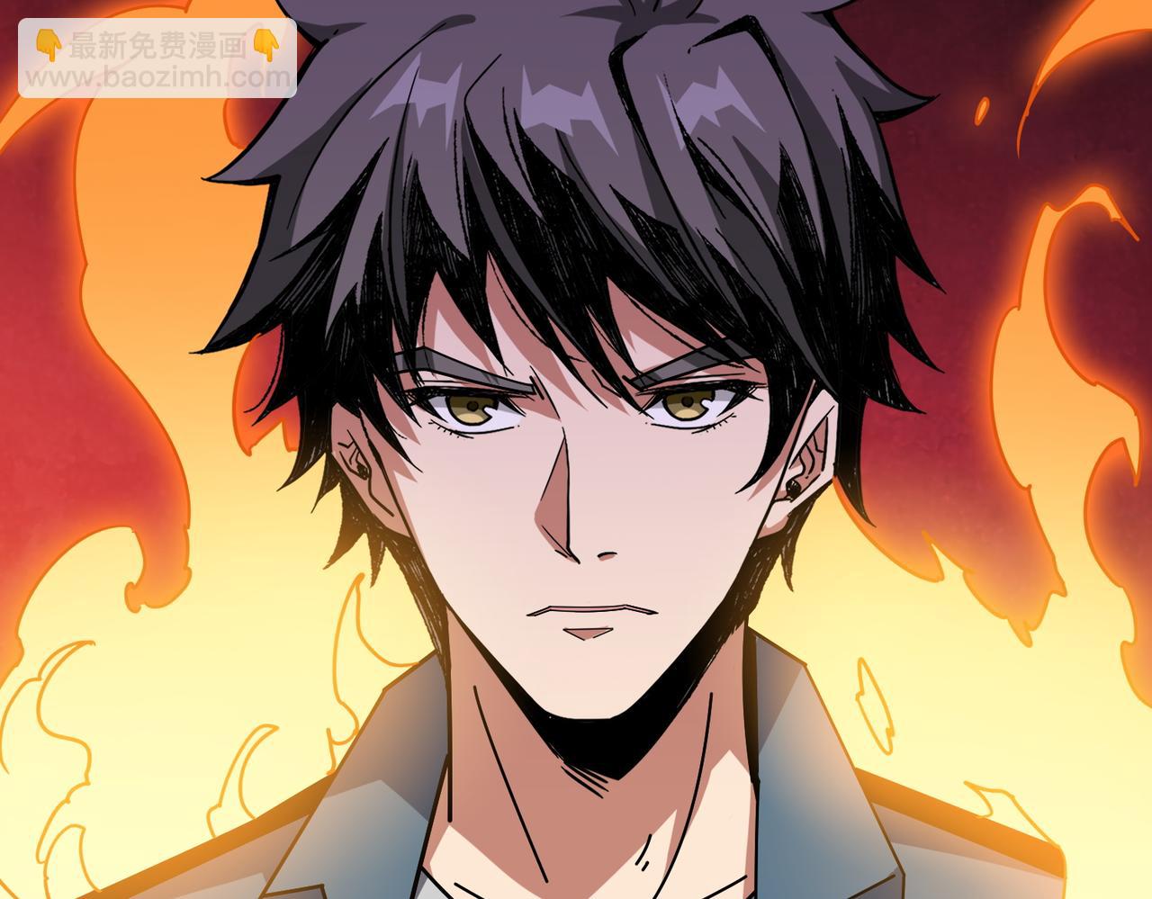 噬神紀 - 第398話 擬造神器(2/3) - 1