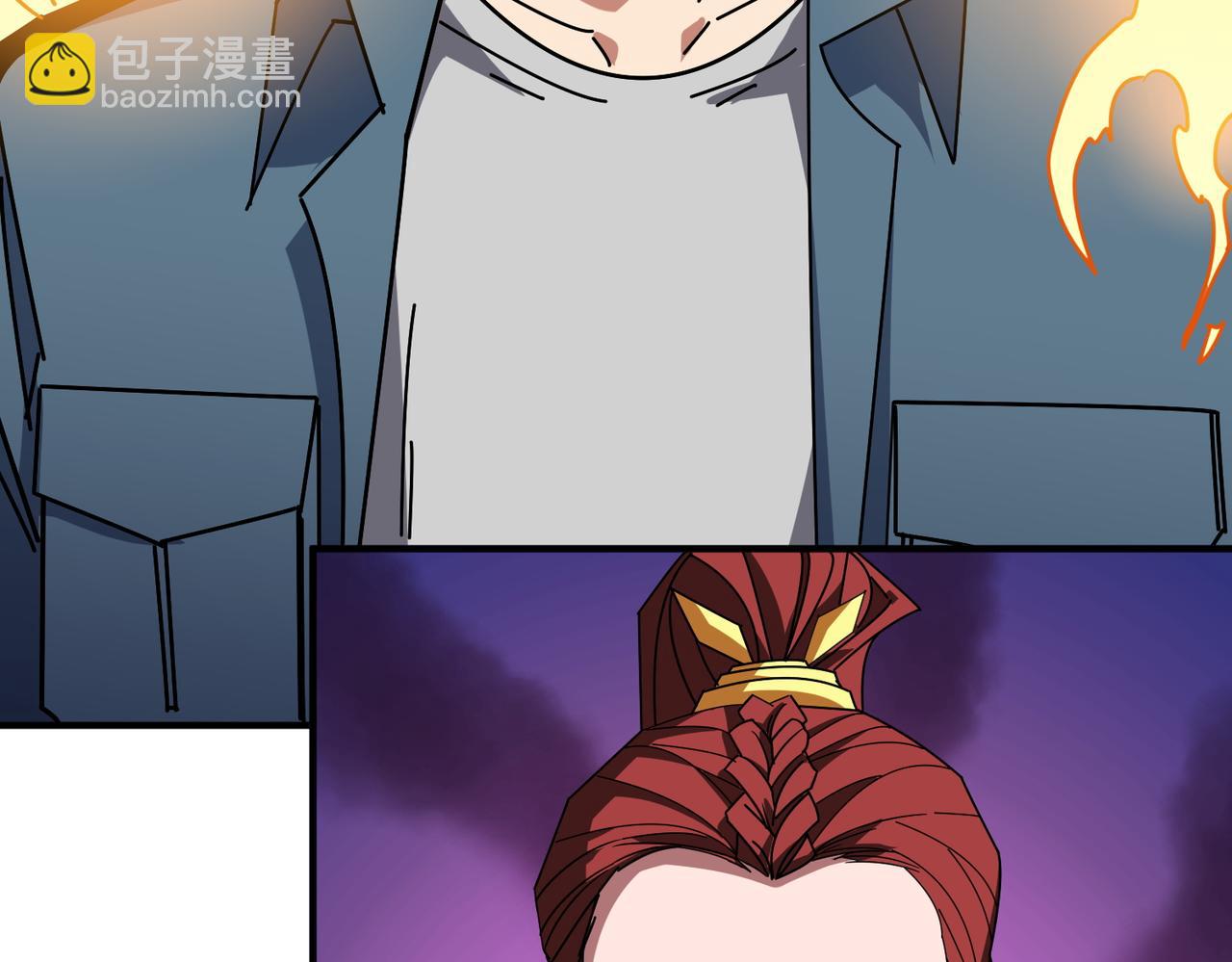 噬神紀 - 第398話 擬造神器(2/3) - 2