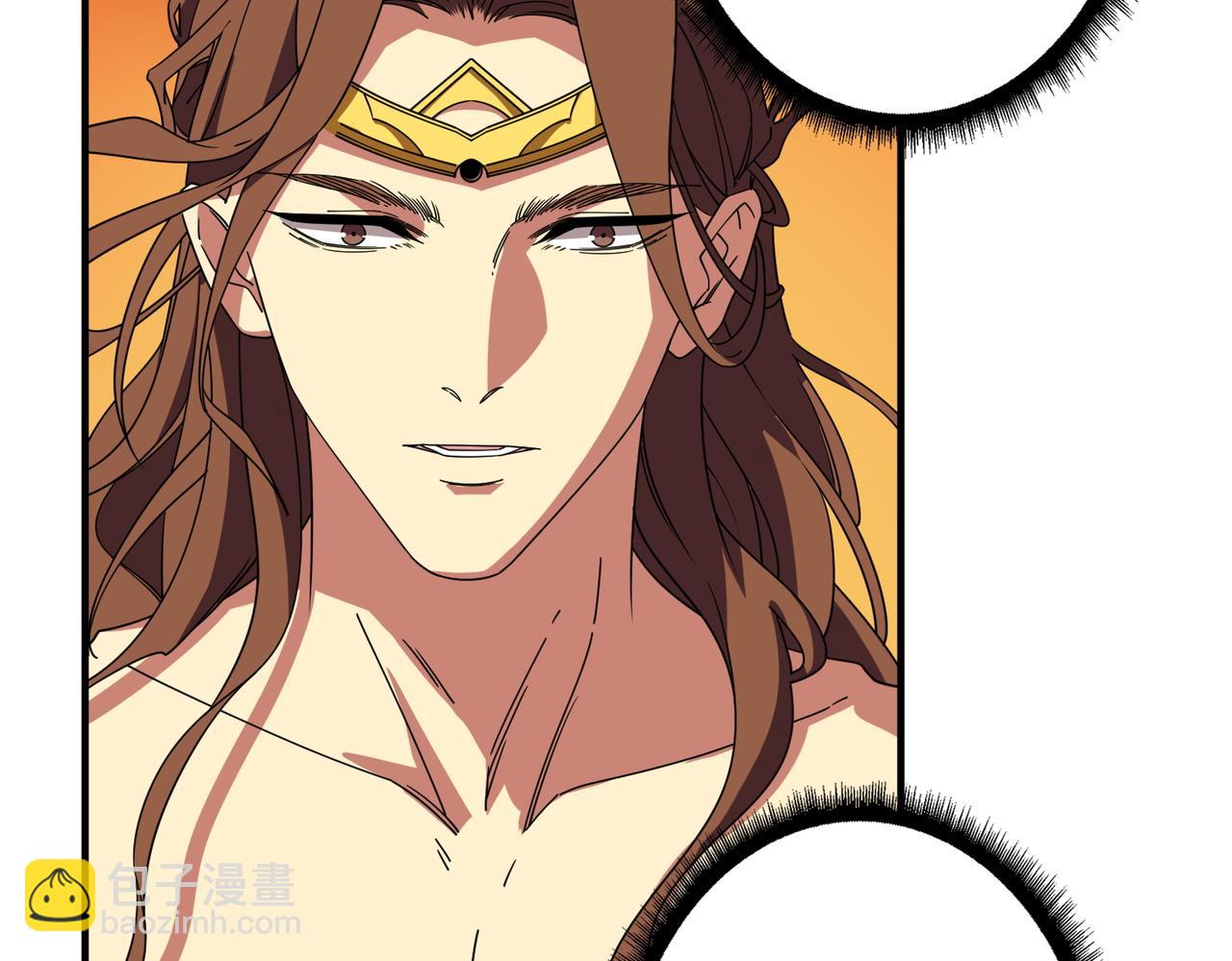 噬神紀 - 第400話 無矢之弓(2/2) - 4