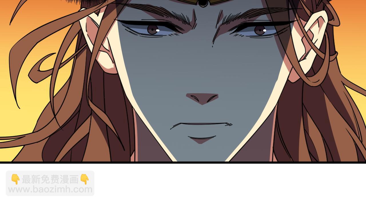 噬神紀 - 第400話 無矢之弓(2/2) - 6