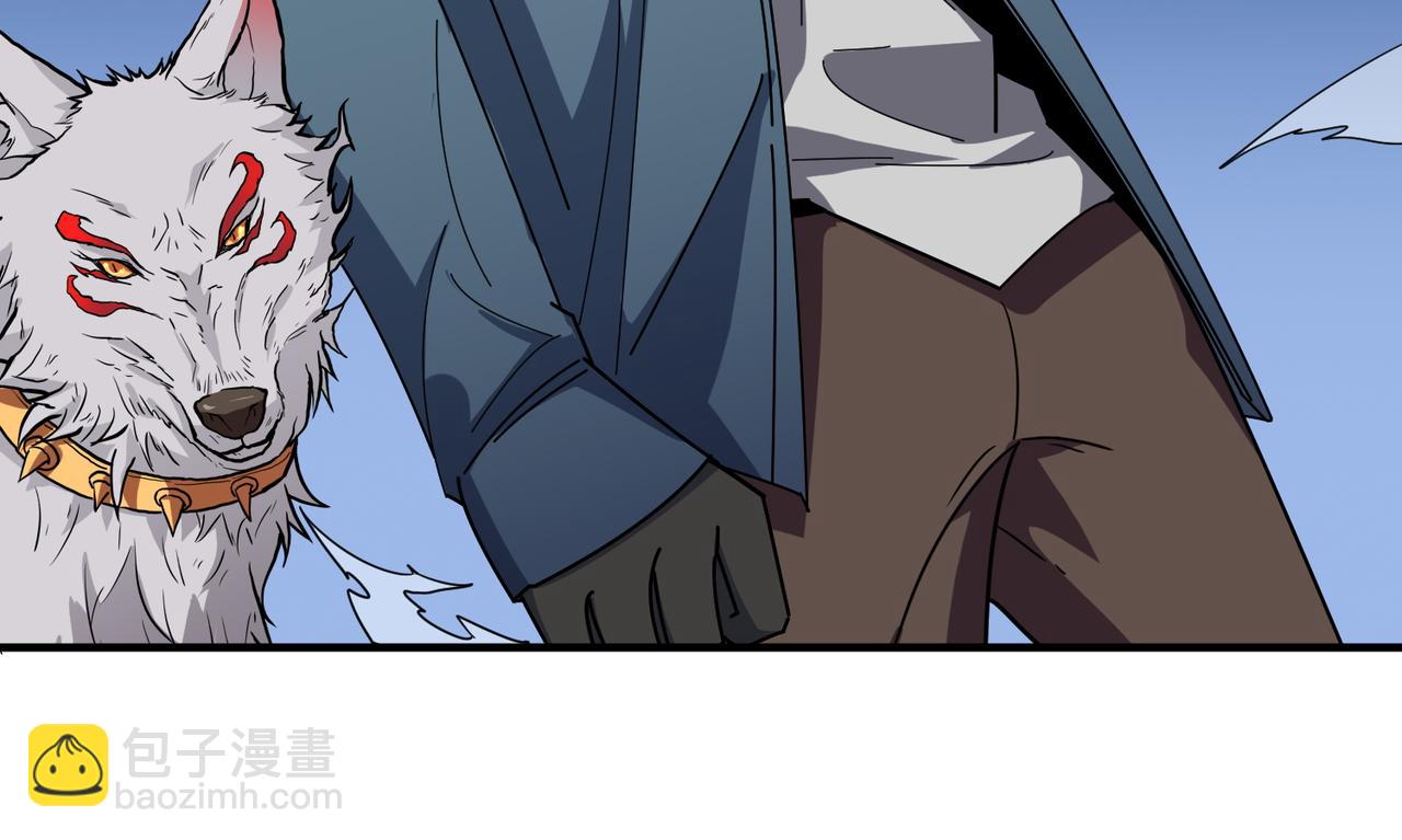 噬神紀 - 第402話 3個人800個心眼(1/3) - 4