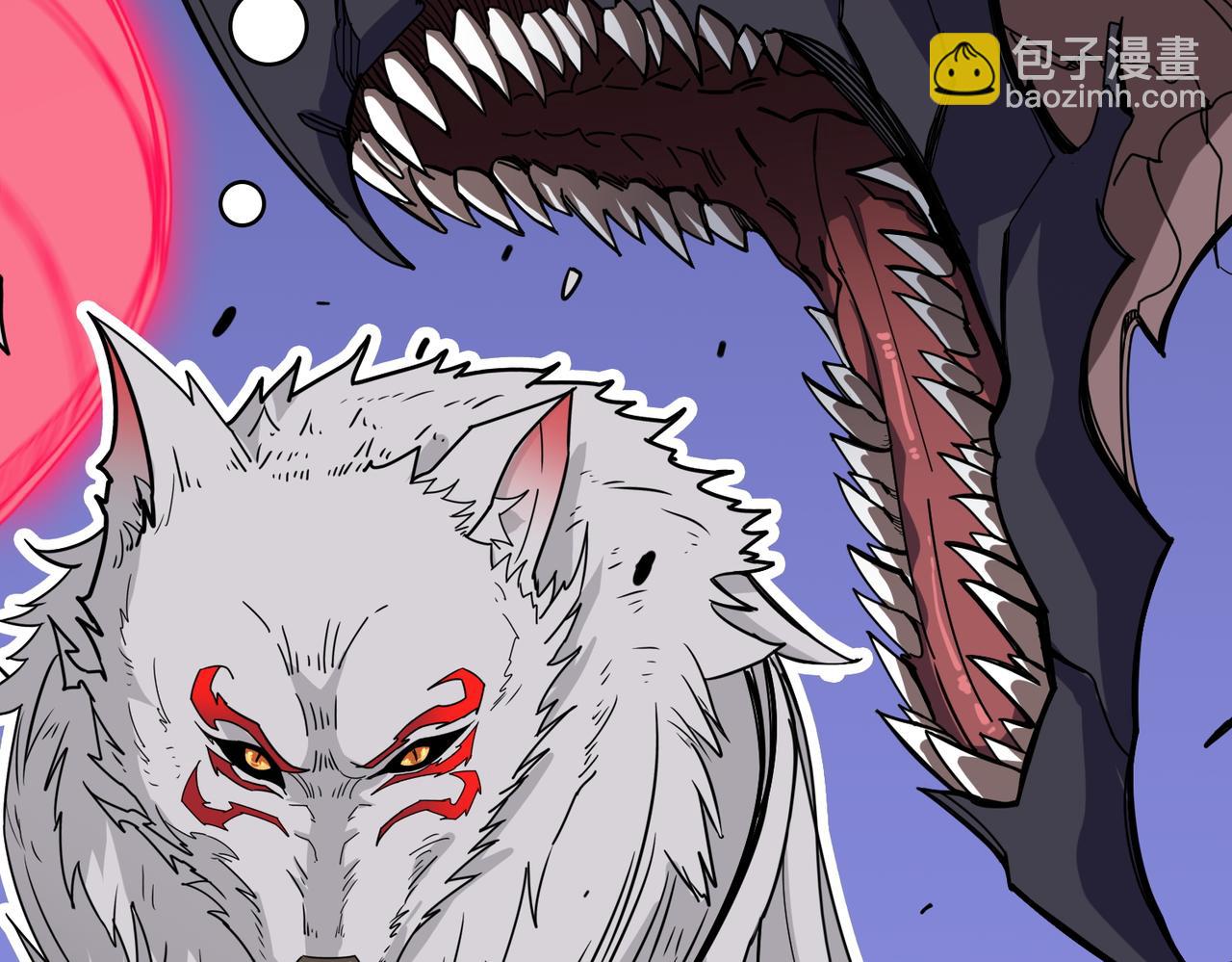 噬神紀 - 第402話 3個人800個心眼(1/3) - 6