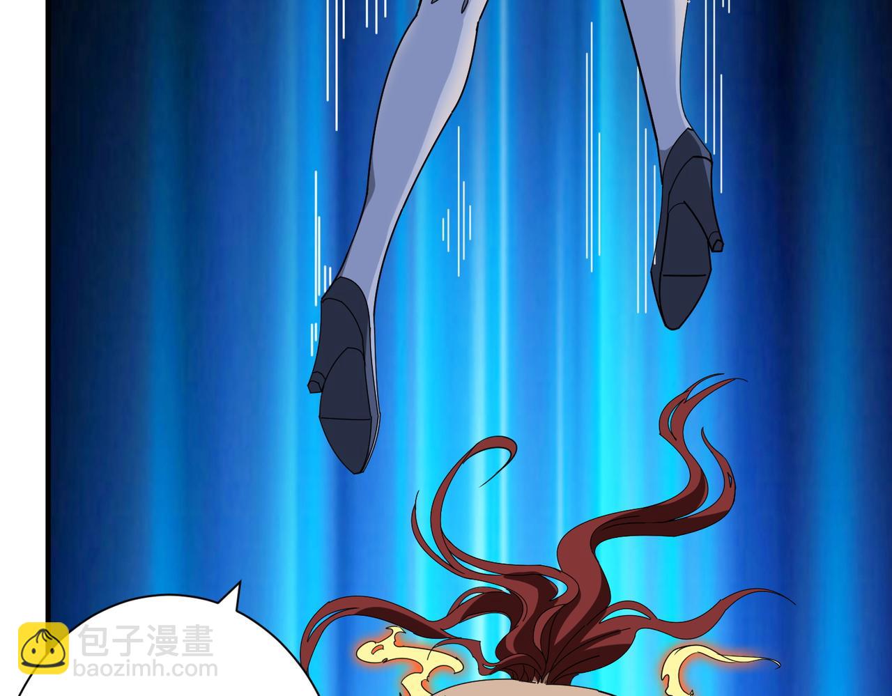 噬神紀 - 第402話 3個人800個心眼(1/3) - 5