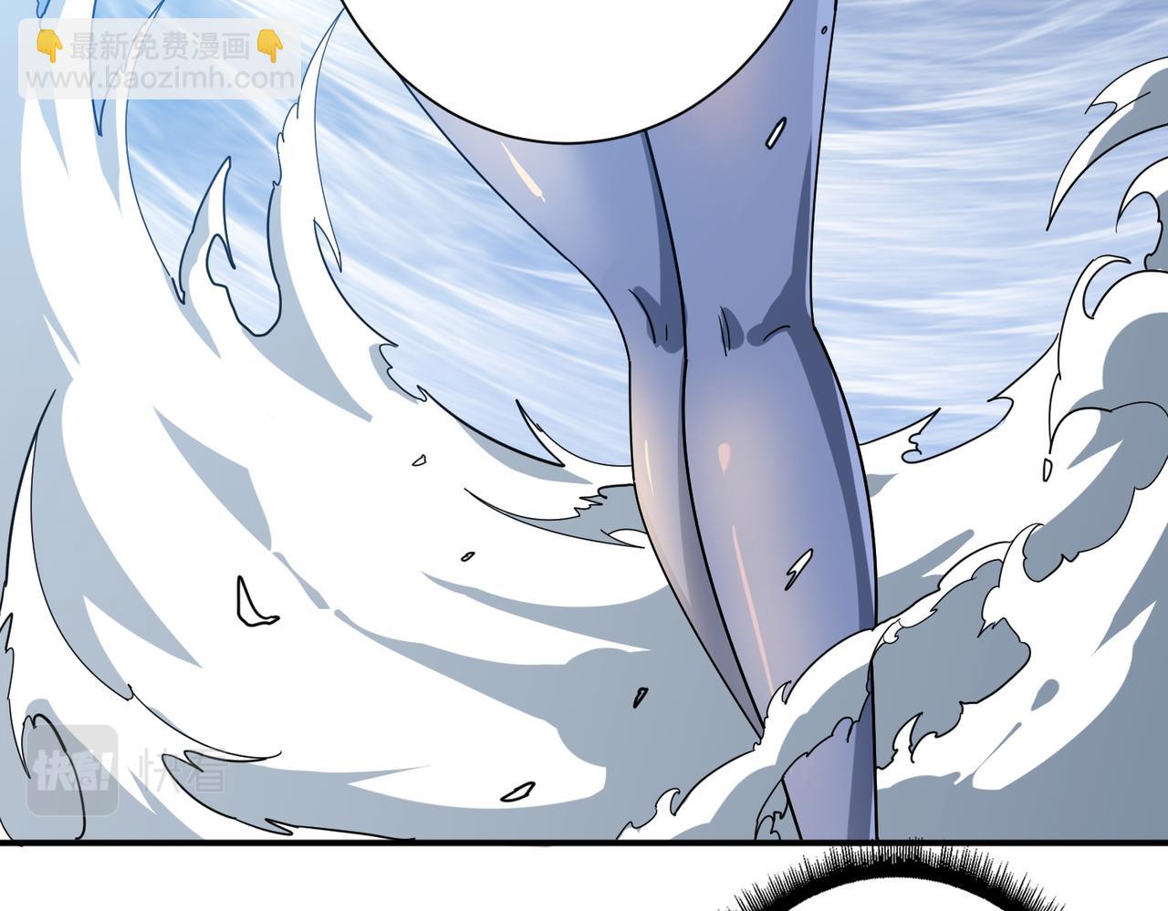 噬神紀 - 第402話 3個人800個心眼(1/3) - 4