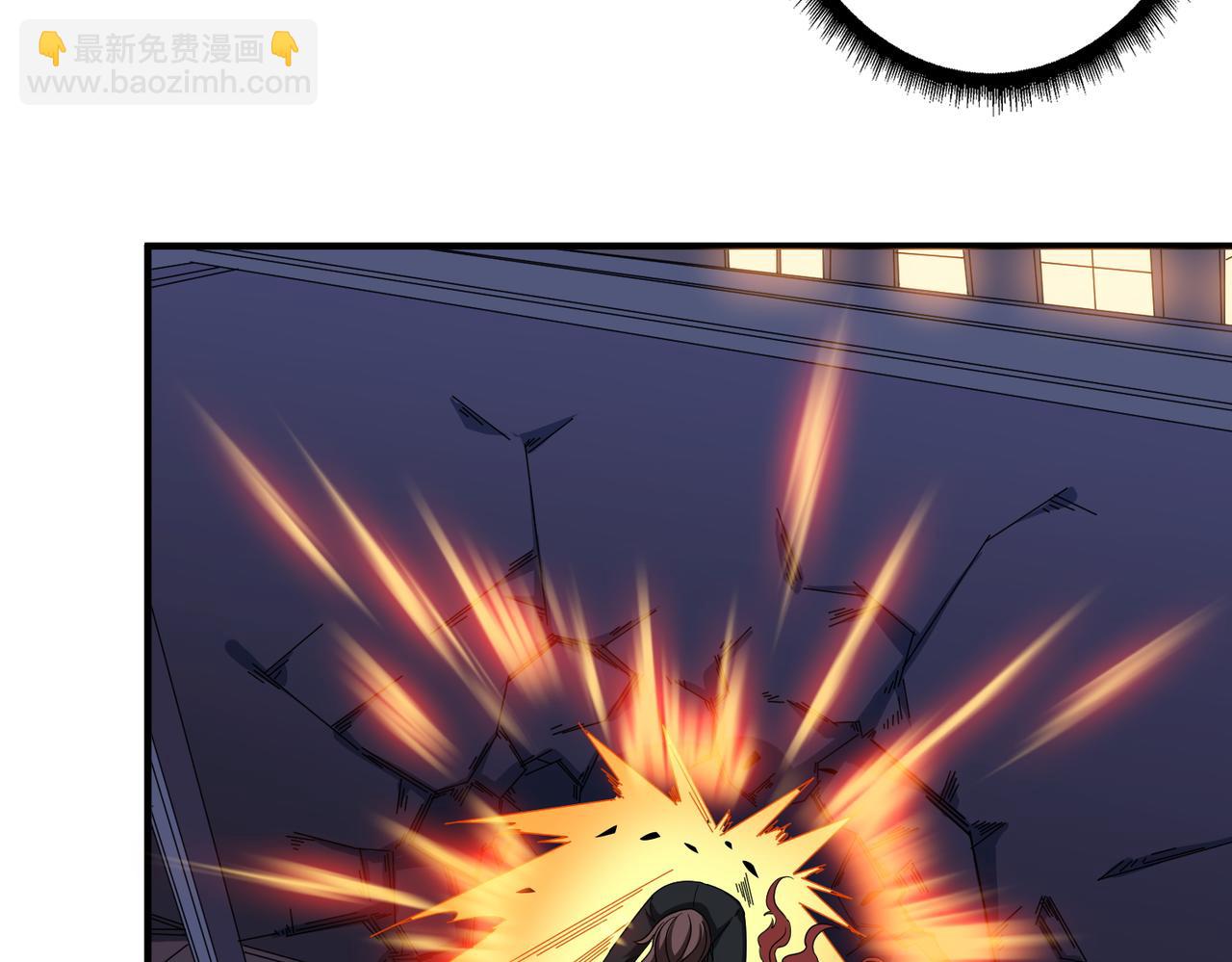 噬神紀 - 第402話 3個人800個心眼(1/3) - 2