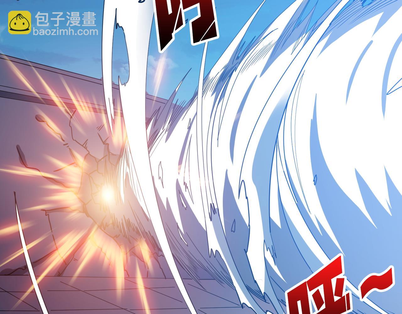 噬神紀 - 第402話 3個人800個心眼(2/3) - 6