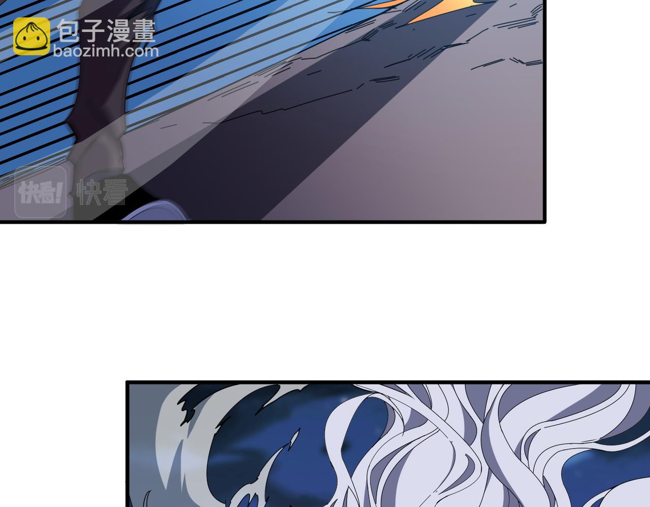 噬神紀 - 第402話 3個人800個心眼(2/3) - 1