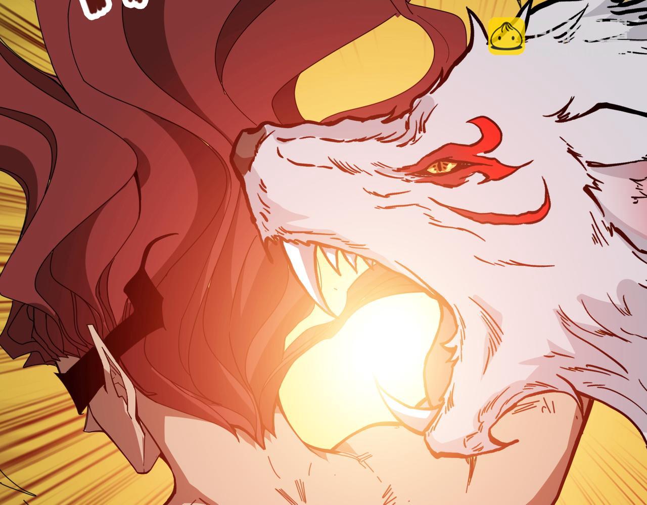 噬神紀 - 第404話 祈願流星火(2/3) - 3