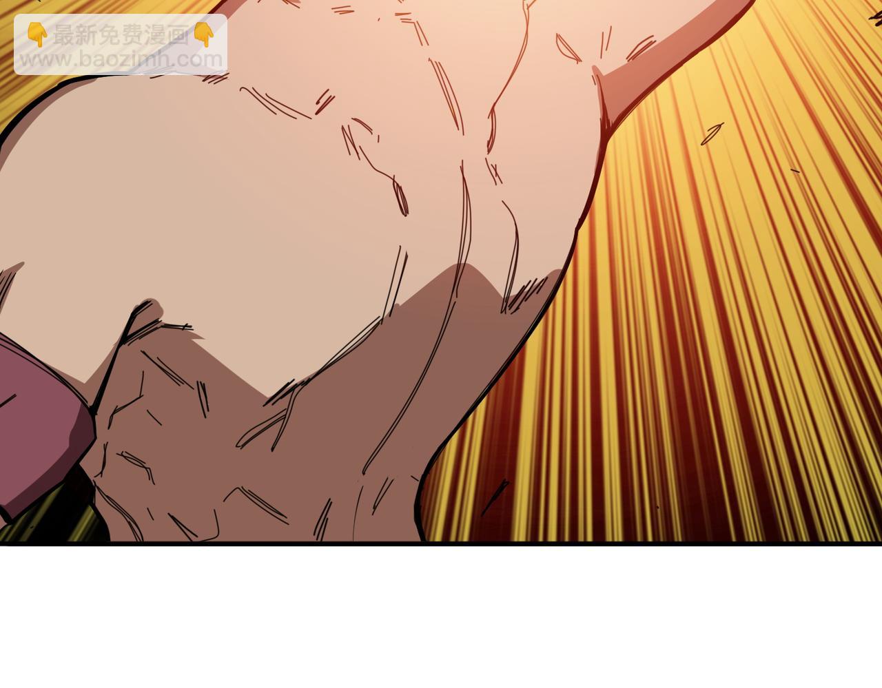 噬神紀 - 第404話 祈願流星火(2/3) - 4