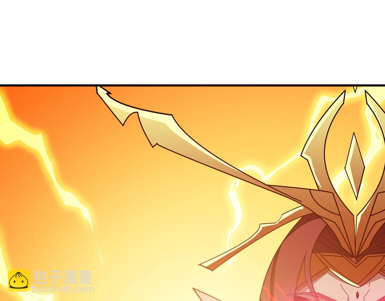 噬神紀 - 第404話 祈願流星火(2/3) - 1