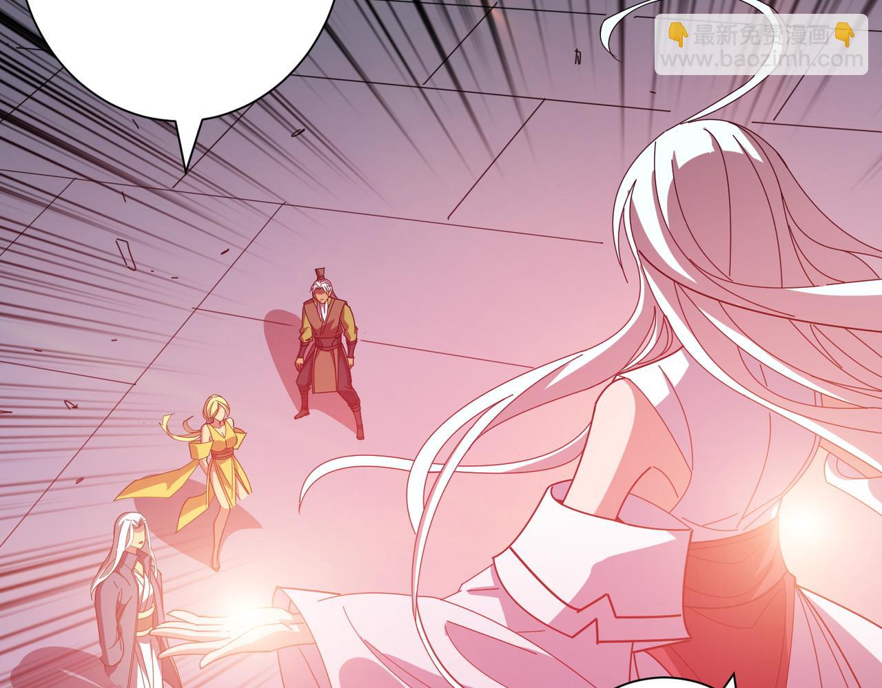 噬神紀 - 第406話 推演未來(1/2) - 8