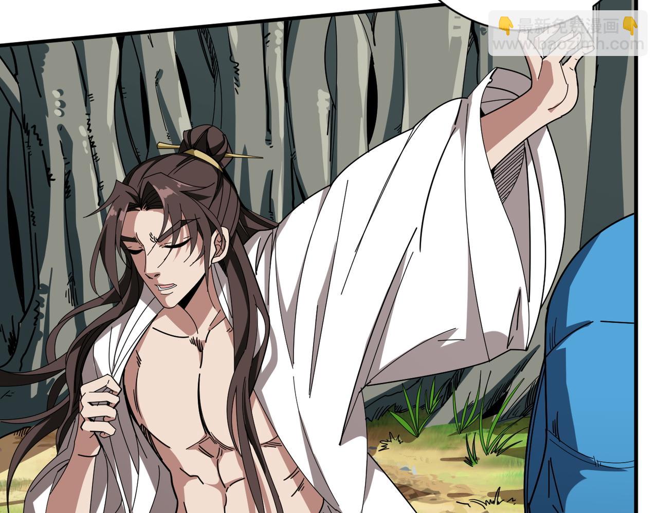 噬神紀 - 第408話 門後的世界(1/2) - 5