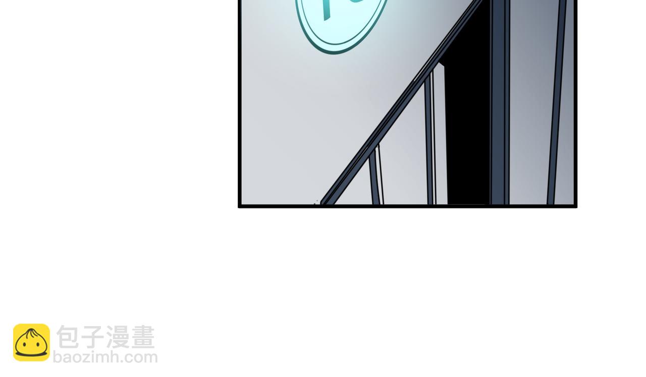 噬神紀 - 第408話 門後的世界(2/2) - 5