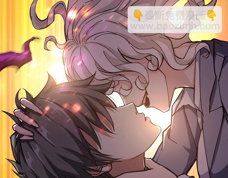 噬神紀 - 第40話 憎恨(3/3) - 6