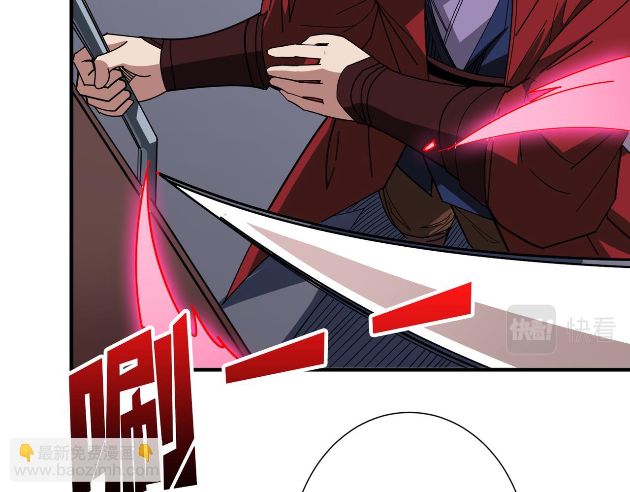 噬神紀 - 第410話 女王屍骨的詛咒(2/2) - 1