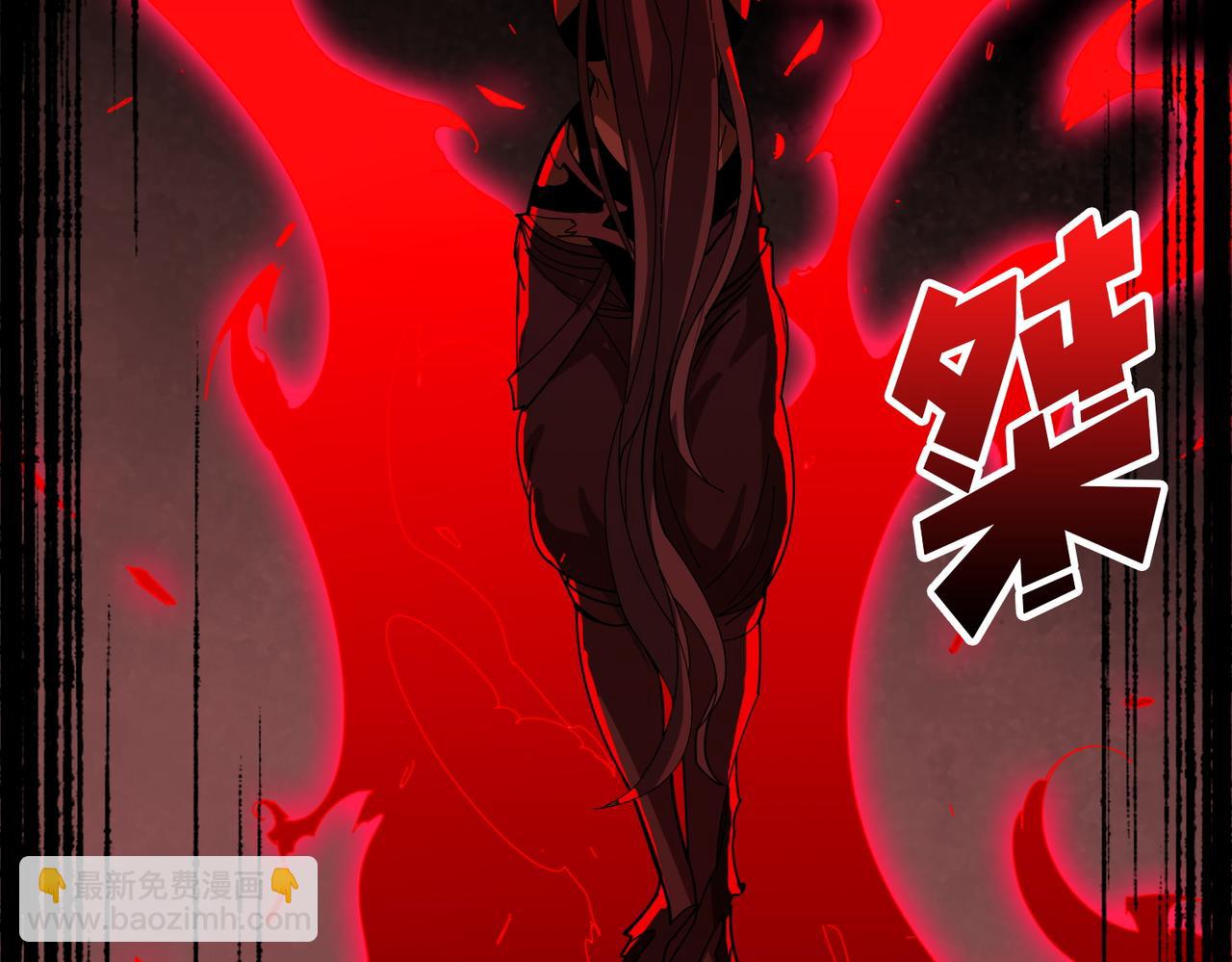 噬神紀 - 第410話 女王屍骨的詛咒(2/2) - 7