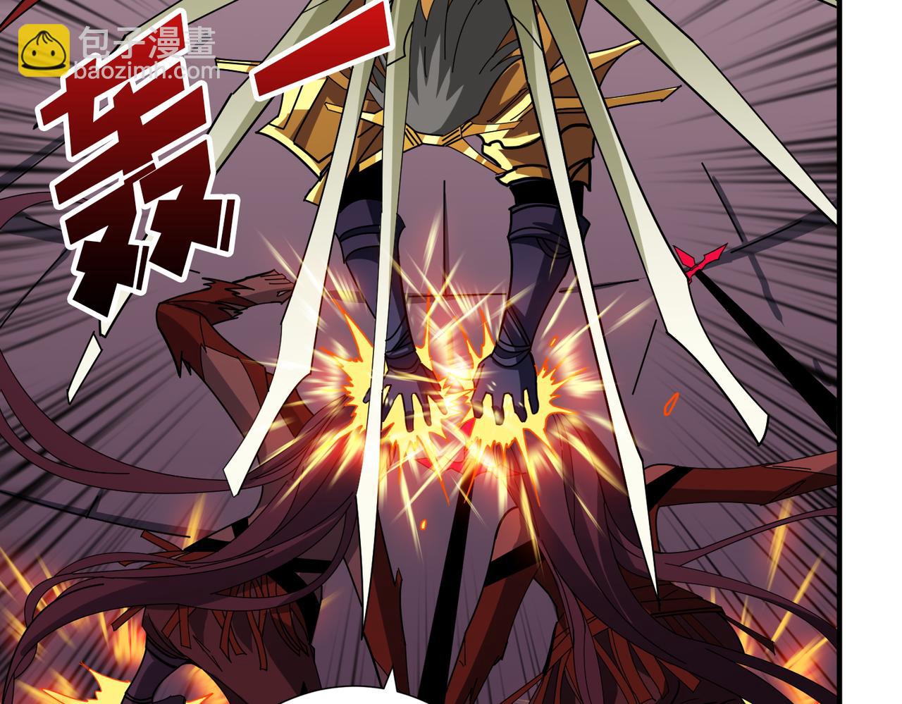 噬神紀 - 第412話 揚帆起航，踏上新的征程！(1/3) - 2