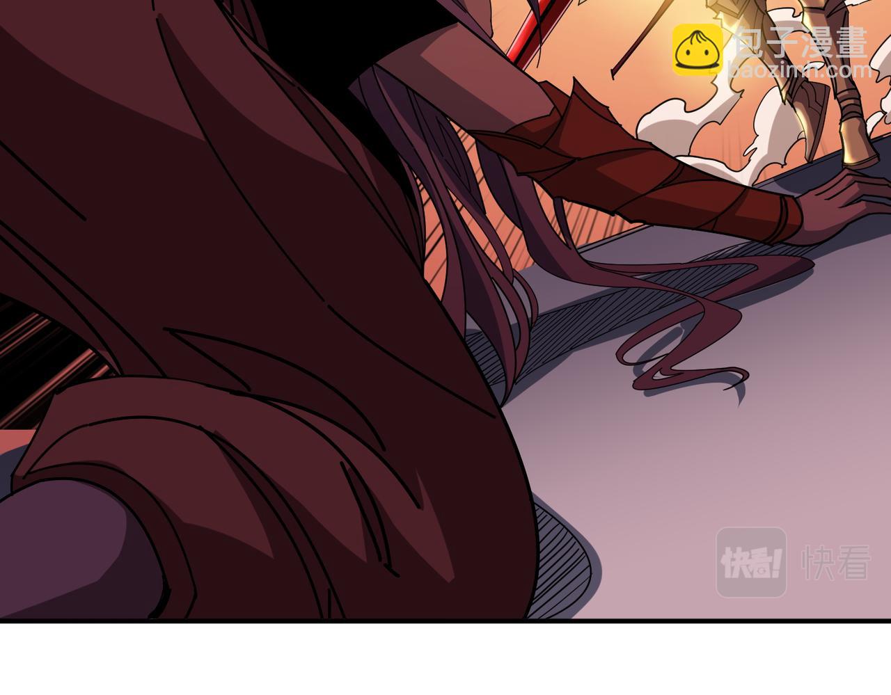 噬神紀 - 第412話 揚帆起航，踏上新的征程！(1/3) - 3