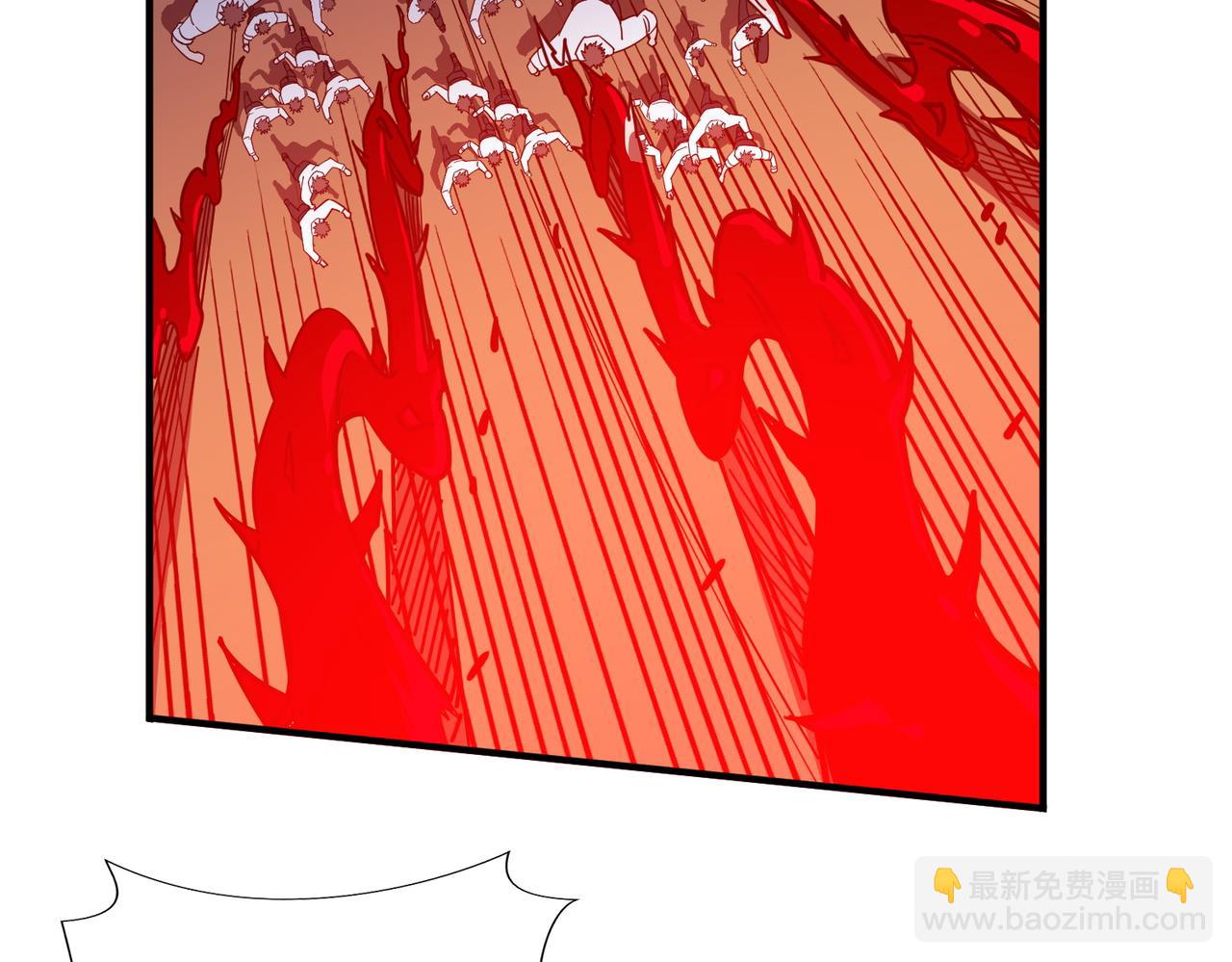 噬神紀 - 第412話 揚帆起航，踏上新的征程！(1/3) - 1