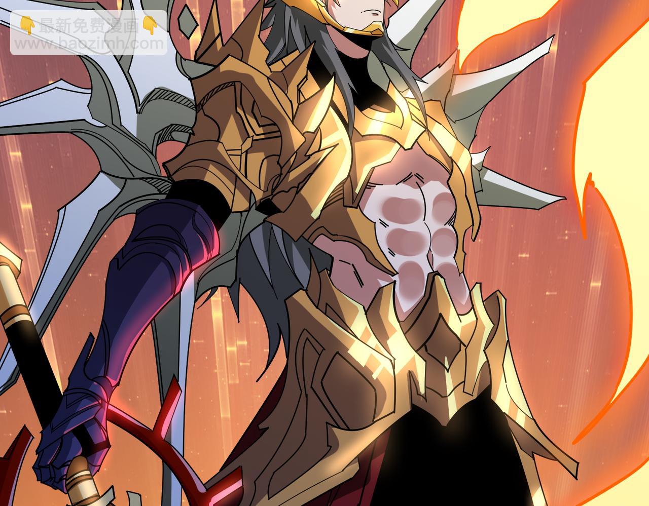 噬神紀 - 第412話 揚帆起航，踏上新的征程！(1/3) - 3