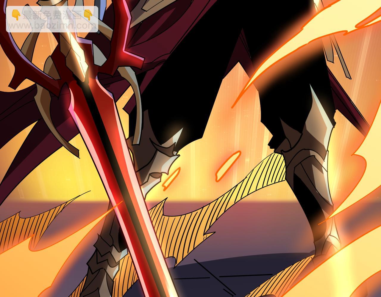 噬神紀 - 第412話 揚帆起航，踏上新的征程！(1/3) - 4