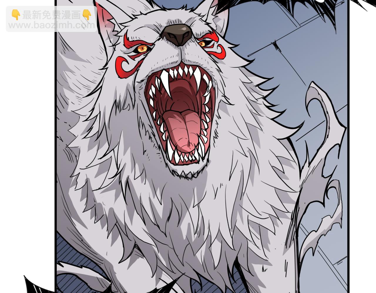 噬神紀 - 第412話 揚帆起航，踏上新的征程！(2/3) - 7