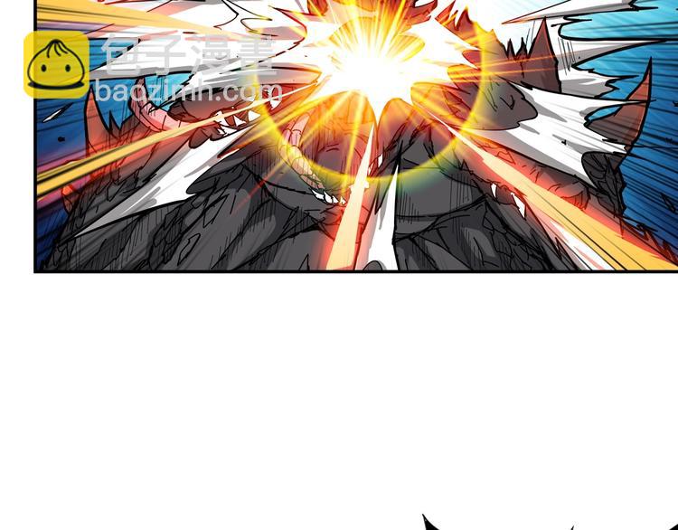 噬神紀 - 第44話 三頭惡犬(2/3) - 3