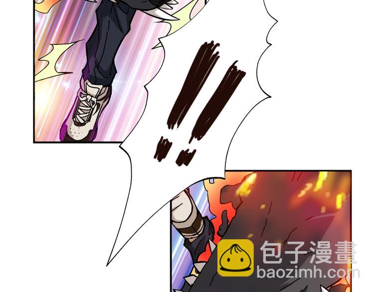 噬神紀 - 第44話 三頭惡犬(2/3) - 3