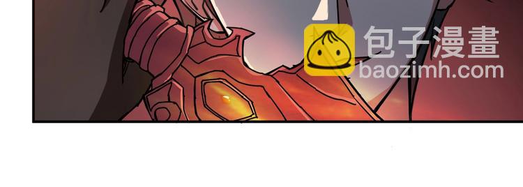 噬神紀 - 第44話 三頭惡犬(2/3) - 7