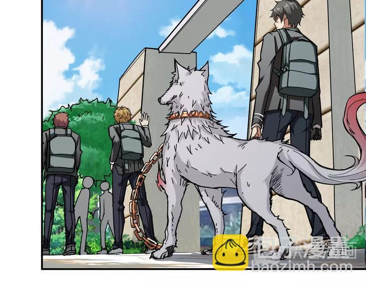 噬神紀 - 第46話 源頭（二）(2/3) - 1