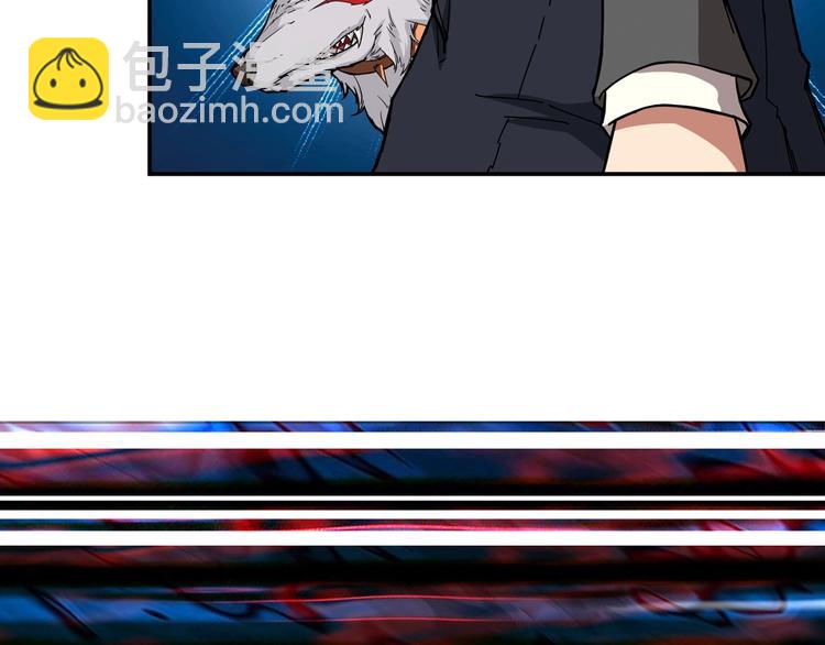 噬神紀 - 第48話 女神的閨房🐶(3/3) - 2