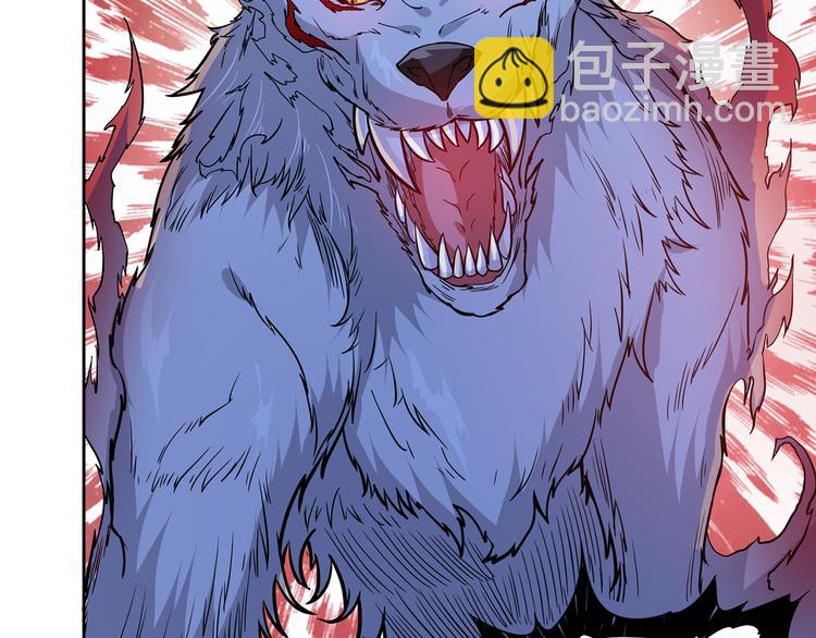 噬神纪 - 第4话 链接(1/2) - 2