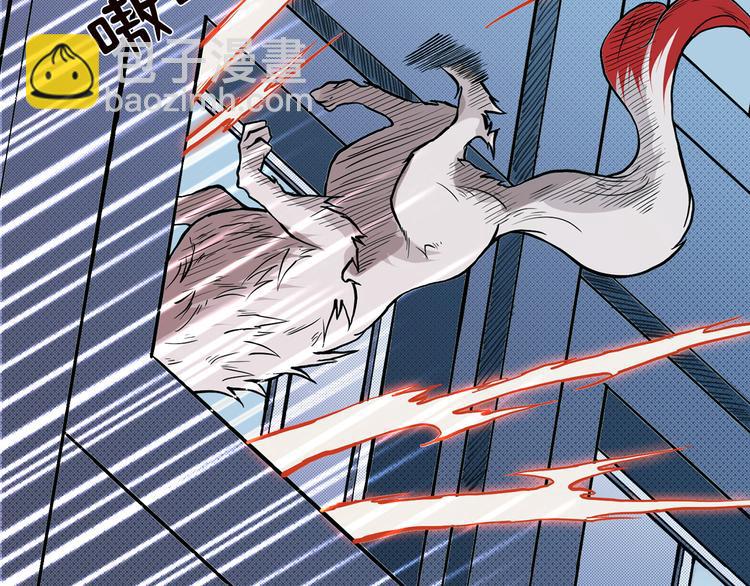 噬神紀 - 第4話 鏈接(2/2) - 2